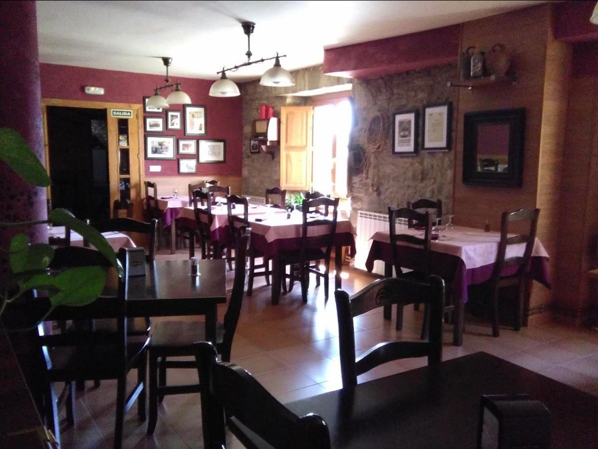 Casa Rural Laguarta - Restaurante 게스트하우스 외부 사진